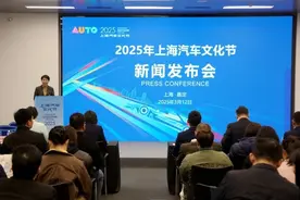 换购大众享优惠、凭F1门票抽奥迪A7L一年使用权：促汽车消费，嘉定很认真图片
