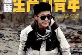 杭州00后获近2亿融资：去年刚毕业 大二业务就遍布全国图片