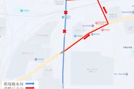 烟台部分公交线路绕行或撤销图片