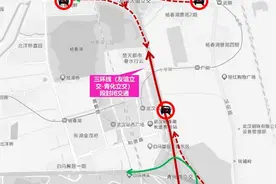 12月6日凌晨，武汉三环线（友谊立交至青化立交）禁止车辆通行图片