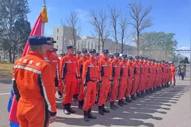 出发！中国救援队赴缅甸地震灾区实施国际救援图片