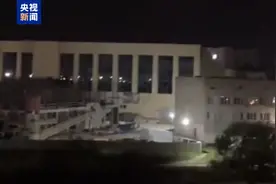 俄罗斯库尔斯克核电站所在城市上空传出巨大爆炸声图片