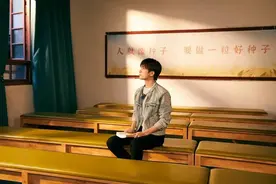 易烊千玺担任怀化城市形象大使 邀你感受“种子精神”的力量图片