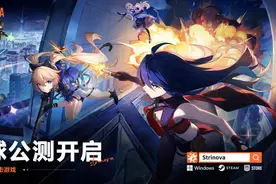 《卡拉彼丘》受全球玩家热捧！深圳打造游戏产业创新沃土图片