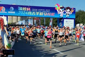 一场马拉松，一次对昌吉城市精神的精彩诠释——“国控杯”2024昌吉半程马拉松比赛侧记图片