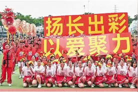放眼全国培育英才 以“扬长”成就不凡图片