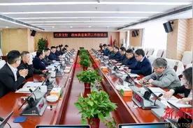 湖南高速集团与江苏交控共谋协同发展新篇章图片