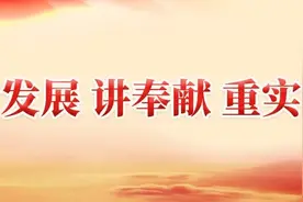 项目签约！总投资5亿元！图片