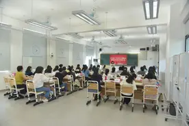 多元化学习共筑学前教育发展新高地，2024年广州市幼儿园园本研修……图片