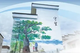 从青丝到白发，106岁的她还在默默守望……图片