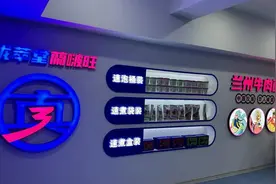 品牌创新＋技术领先，用产业化规模带动兰州牛肉面高效发展图片