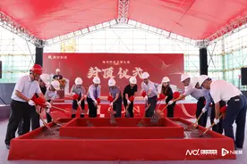 突破土地瓶颈！珠海香洲一“小巨人”企业总部大楼正式封顶图片