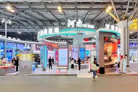 2024年中国品牌博览会丨万象河南潮风起图片