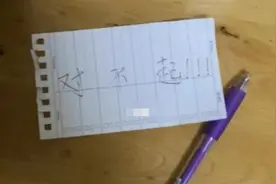 妈妈偷走录取通知书阻挠女儿入学，别让爱成为困住孩子的牢笼图片