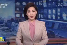 [视频]《求是》杂志发表习近平总书记重要文章《以人口高质量发展支撑中国式现代化》视频封面