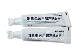 威高股份五款产品取得注册证图片