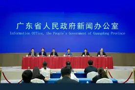 超百位顶尖科学家将齐聚广州！11月17日见图片