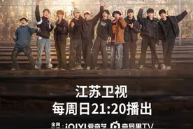 《种地吧2》登荧屏，“十个勤天”的种地面积翻了三倍！图片