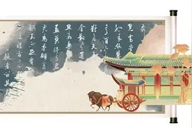 唐诗里的长安图片