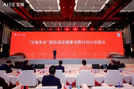 从5G智造到AISE宝褓，看喜临门的科技“进化史”图片