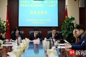 助力高效释放沉淀土地资源！扬州经开区法院“3分4阶段17步”实现执行腾退规范化图片