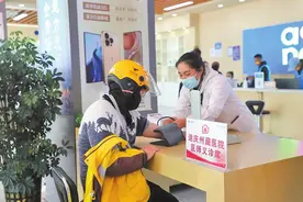 小驿站传递大温暖图片
