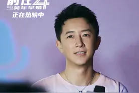 电影《前任4》票房破4亿，“人间清醒”的女孩们戳中共情点图片