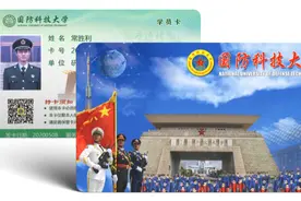 欢迎新学员！你有一份信息化服务指南请查收图片