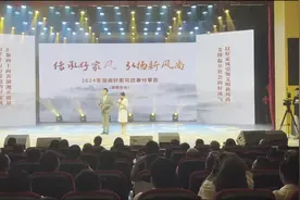 湖湘好家风故事分享会湘西州专场活动暖心上演图片