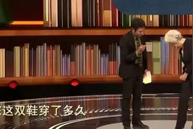 潮评丨是什么让王院士忽略脚上的“掉渣鞋”图片