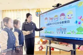 沾化区富源街道中心幼儿园：安全教育从娃娃抓起图片