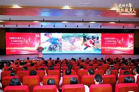弘扬教育家精神 志当新时代蓉城“大先生” 首场巡回宣讲成功举办图片