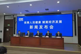 国家医保局：去年全国基本医保基金总支出同比增长5.5%，快速增长态势有所遏制图片