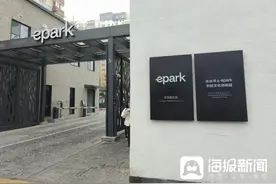 从Manus爆火看中国AI产业动向 专家：结合自身优势摆脱“内卷式”竞争图片