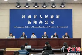 聚焦上下游、左右岸 河南加强黄河流域交通互联互通图片
