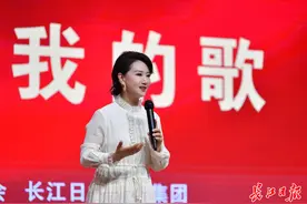 唱响家乡三峡和第二故乡武汉，王丹萍现场分享艺术初心图片