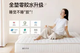 “质”敬3·15，源氏木语以品质与诚信铸就行业榜样图片