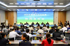 2024银马5月19日开跑！2.5万名选手将奔跑在银川“最美赛道”上！图片