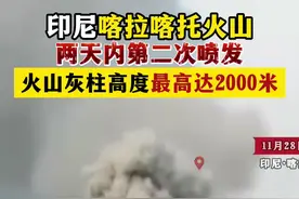 印尼喀拉喀托火山两天内第二次喷发图片
