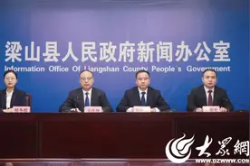 梁山县工信局务实开展助企攀登活动 坚定不移推进产业高质量发展图片