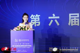 专业立所 学术强所——第六届德和衡律师实务学术年会圆满举办图片