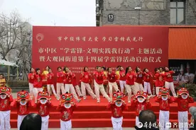 济南市市中区：推动社会主义核心价值观“三个融入”走深走实图片