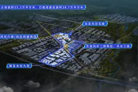 中关村低空经济产业园落户延庆，园区已聚集近百家企业图片