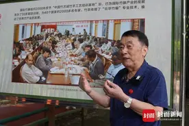 四川青神竹编大师陈云华和他的徒弟们：一根竹子在他们手里编出1000多种产品｜万千气象看四川图片