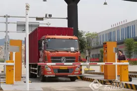 河口县跨境电商9610模式常态化运行图片