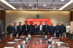 校企合作赋能天津美术学院新质生产力发展图片