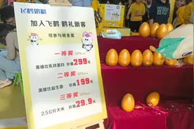 优惠倒计时！孕妈、宝妈家庭母婴用品囤货好时机！别错过图片