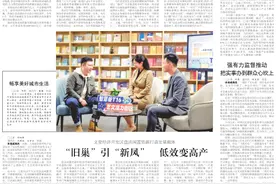 政府网站上线AI服务！办事群众一键搜问，快速精准信息直达图片