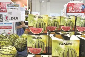 农产品价格波动为何动辄上热搜？图片