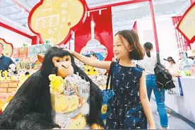 北京“公园礼物”，帮你把美好记忆打包“带走”图片
